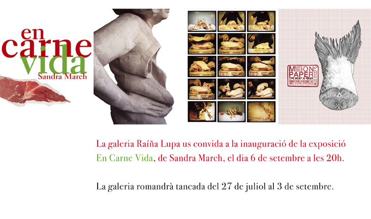 En Carne Vida, Sandra March, Raíña Lupa